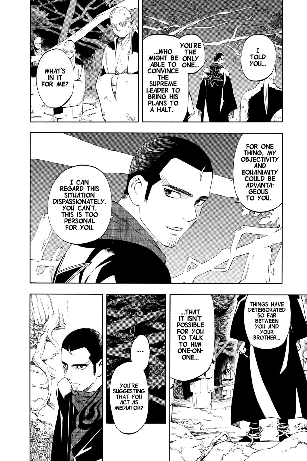 Read Kekkaishi Manga Online