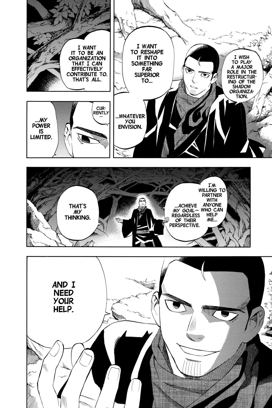 Read Kekkaishi Manga Online