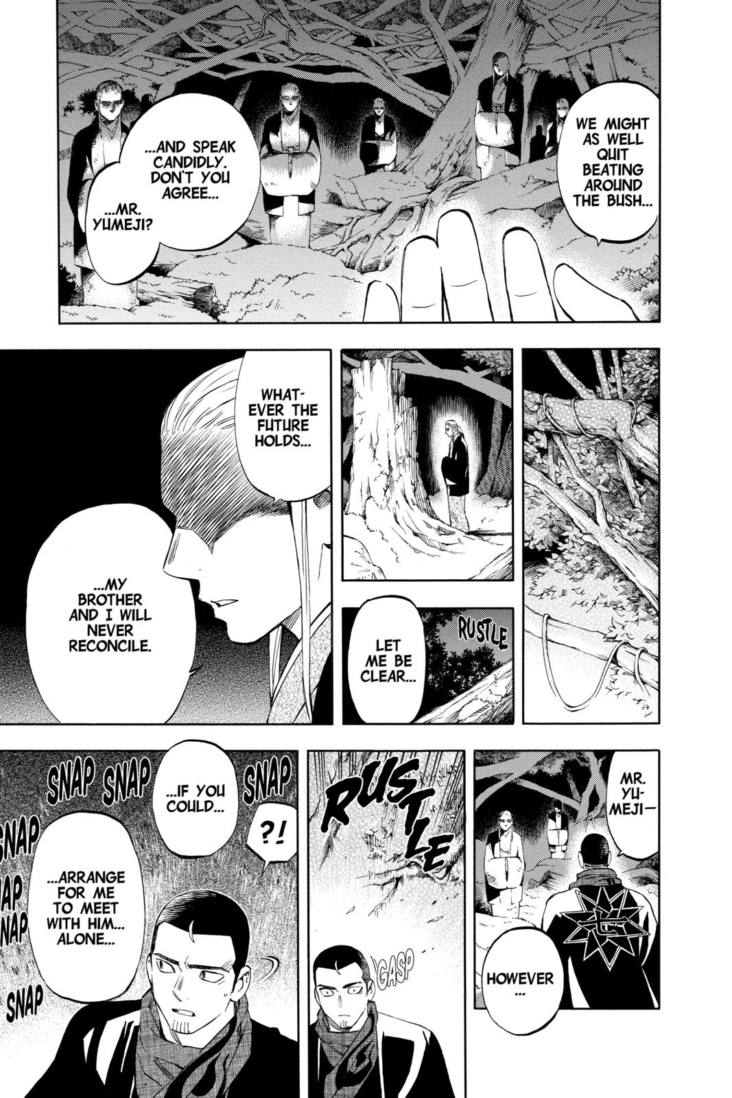 Read Kekkaishi Manga Online