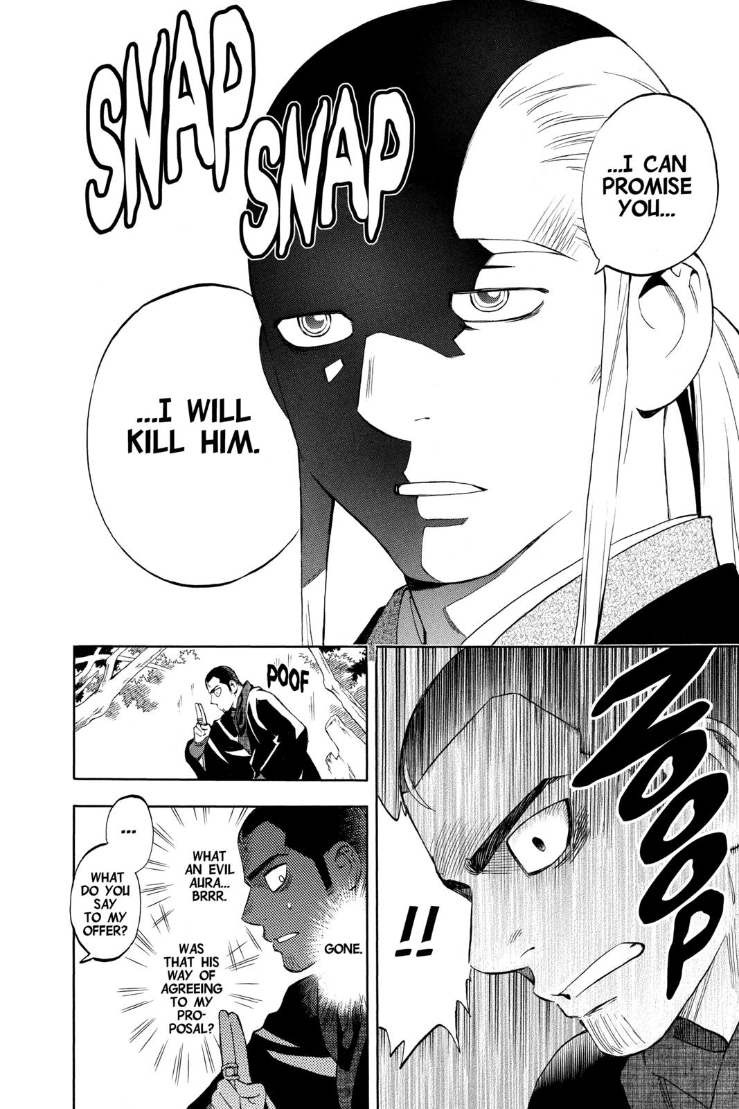 Read Kekkaishi Manga Online