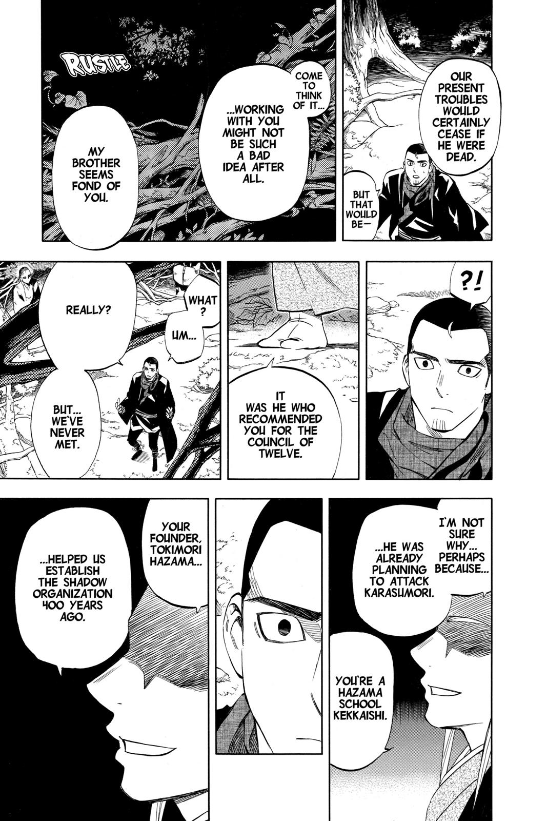 Read Kekkaishi Manga Online