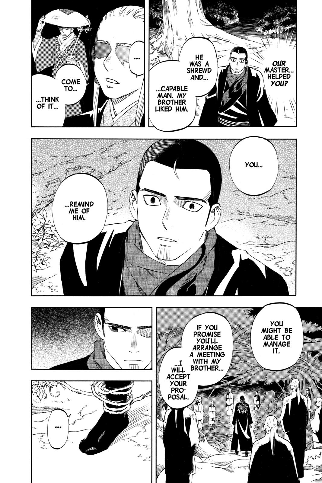 Read Kekkaishi Manga Online
