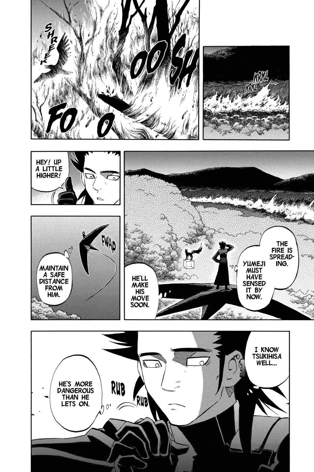 Read Kekkaishi Manga Online