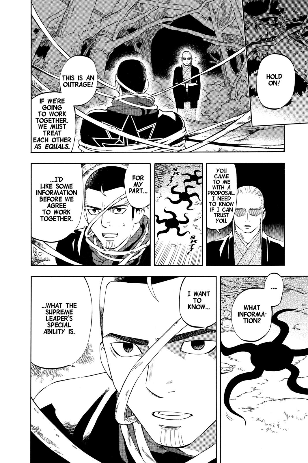 Read Kekkaishi Manga Online
