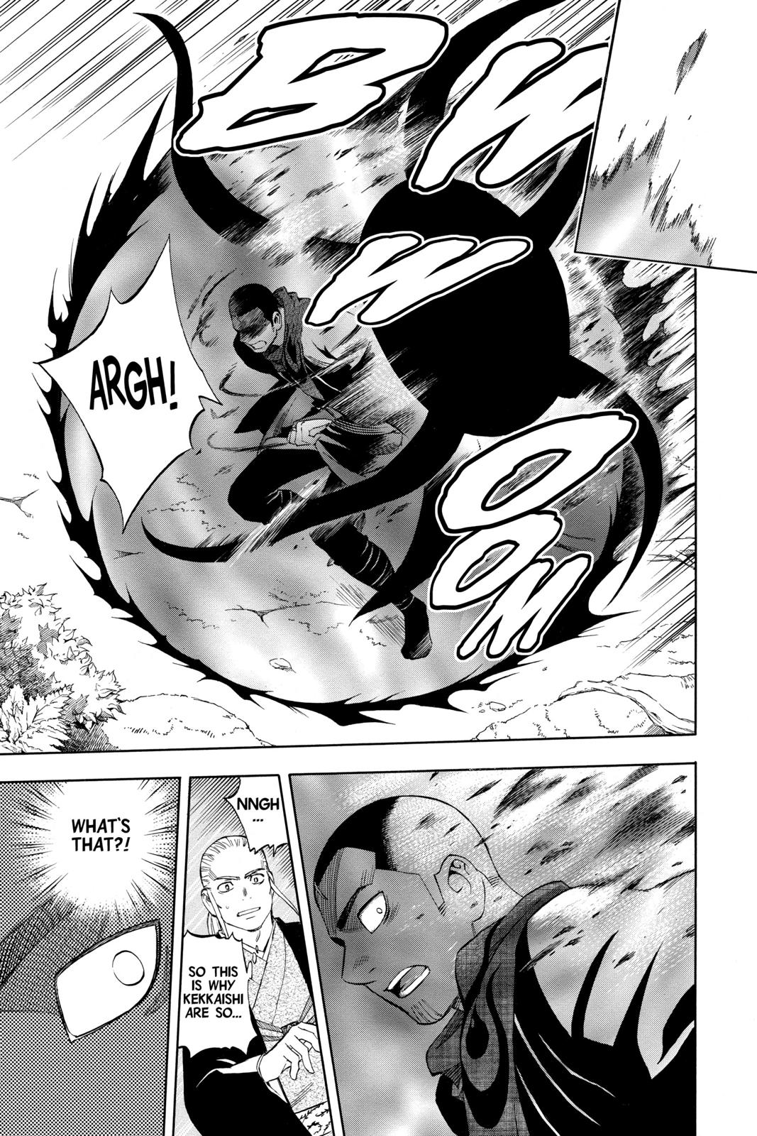 Read Kekkaishi Manga Online