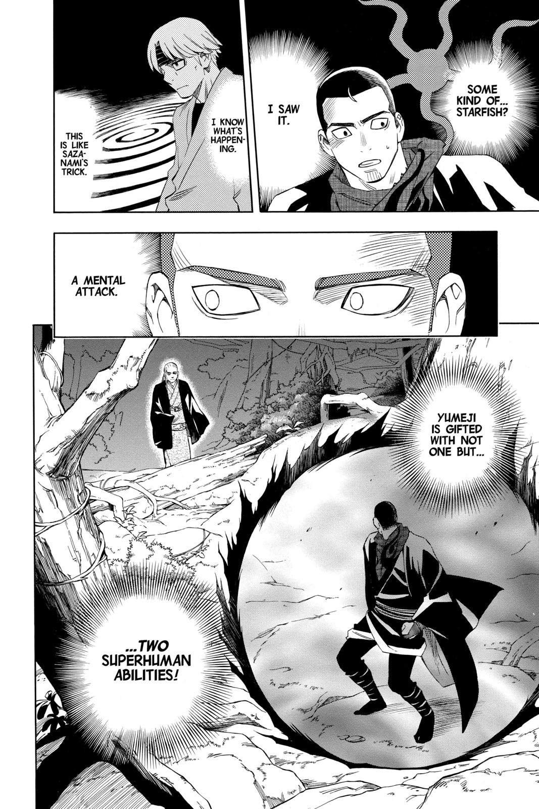 Read Kekkaishi Manga Online