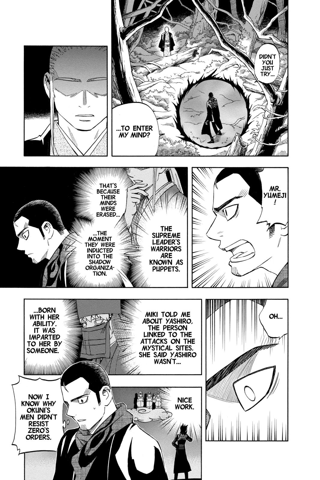 Read Kekkaishi Manga Online