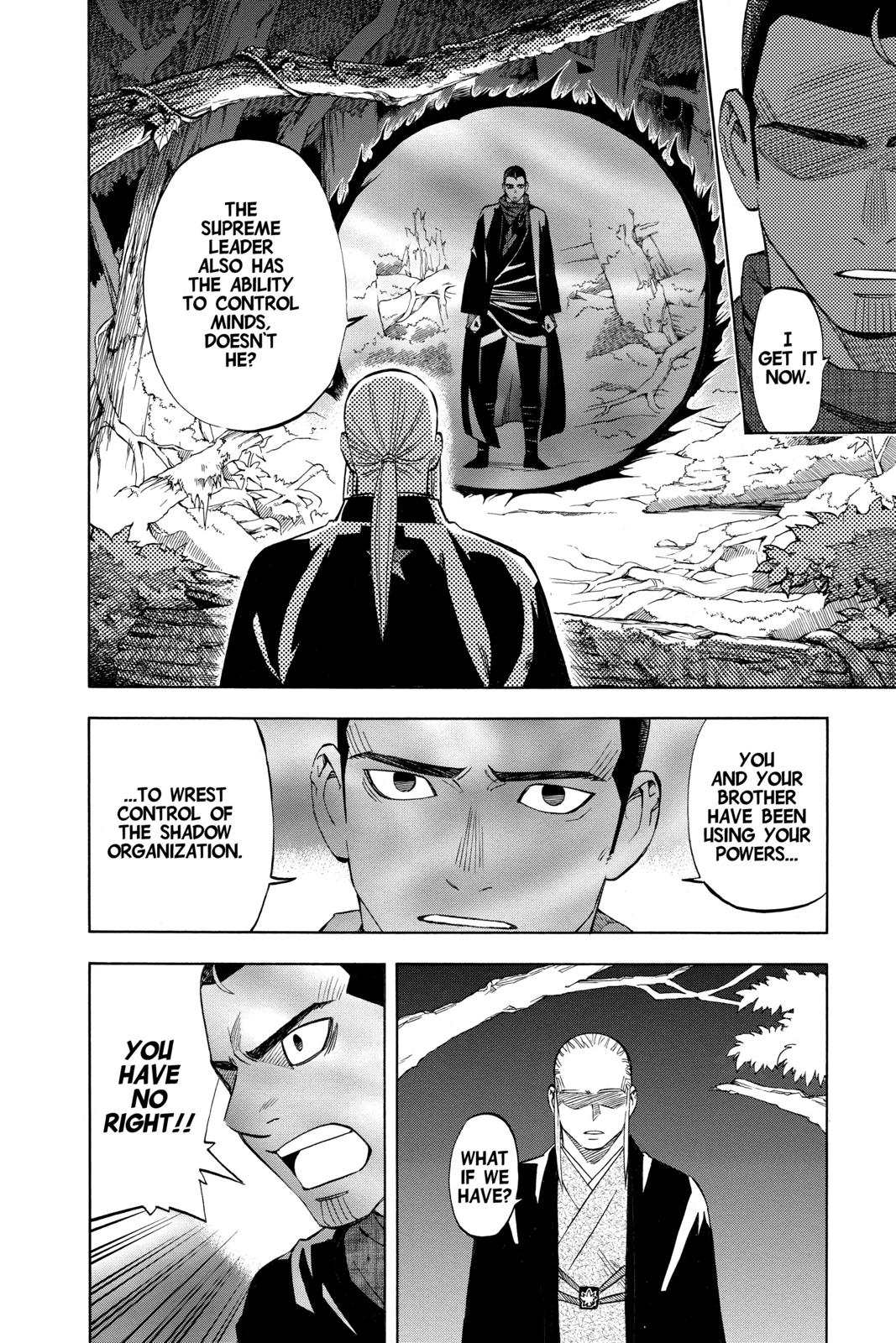 Read Kekkaishi Manga Online