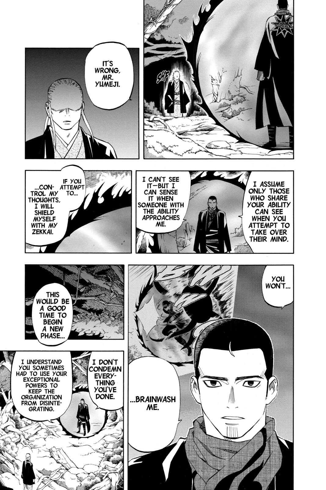 Read Kekkaishi Manga Online