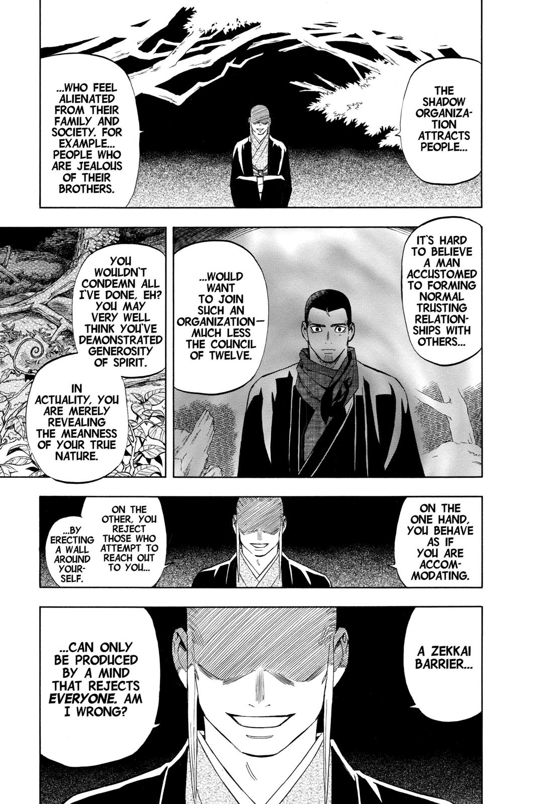 Read Kekkaishi Manga Online