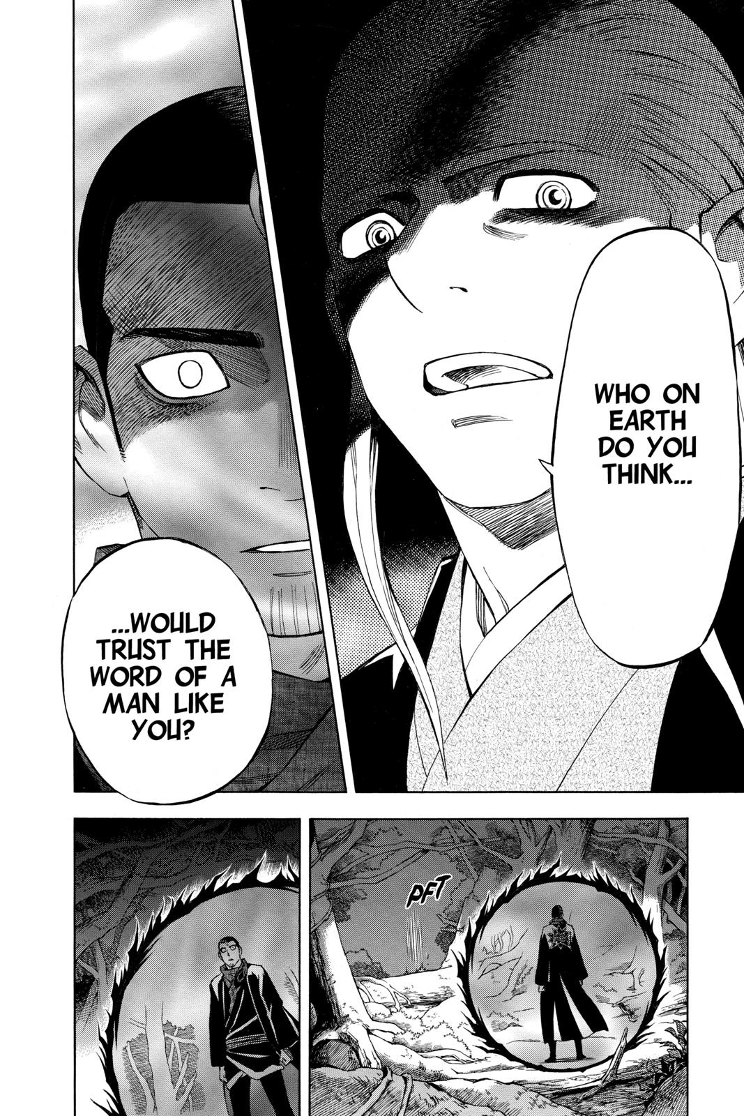 Read Kekkaishi Manga Online