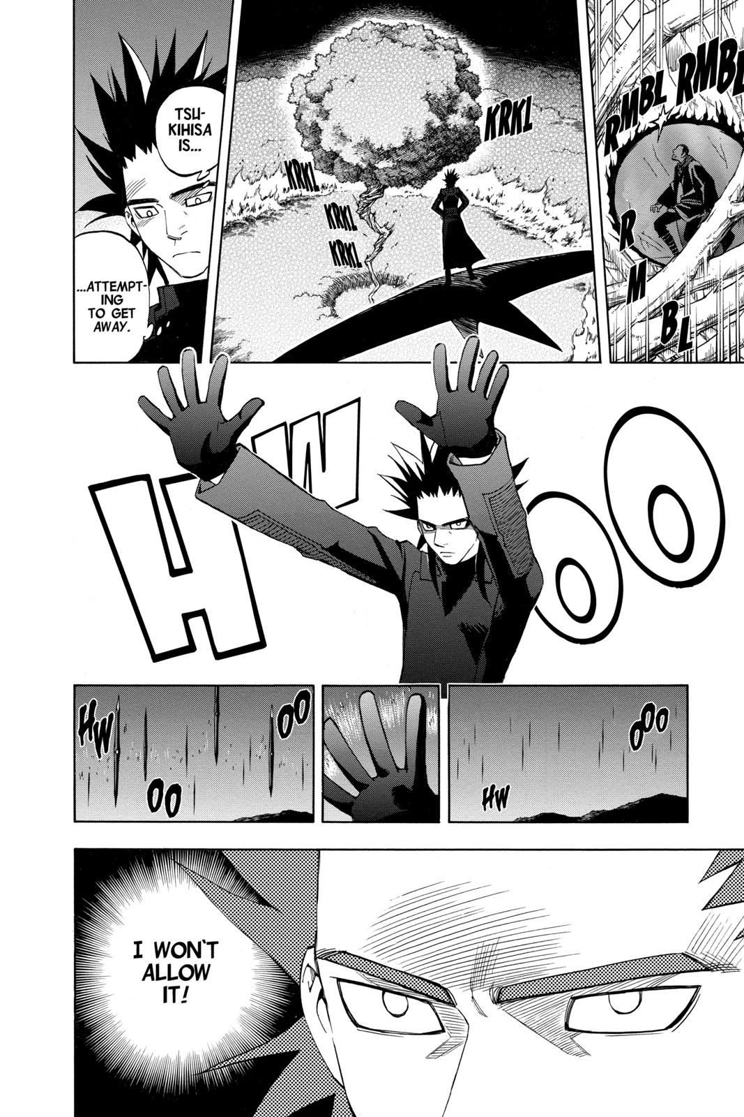 Read Kekkaishi Manga Online