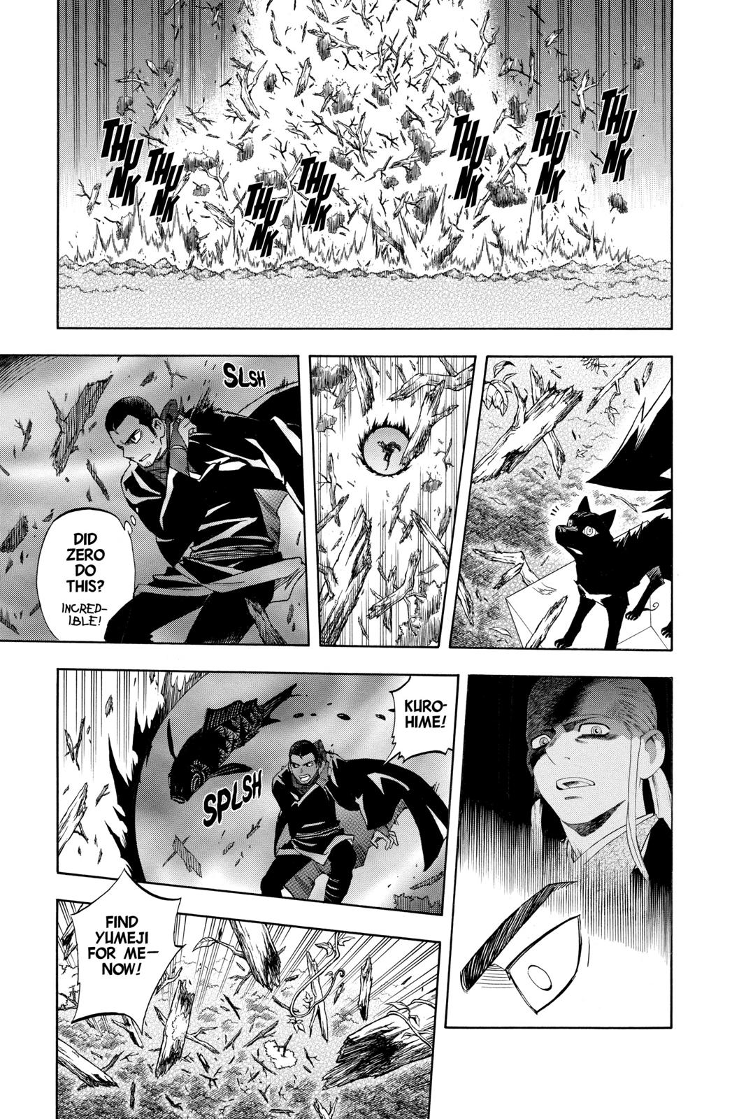 Read Kekkaishi Manga Online