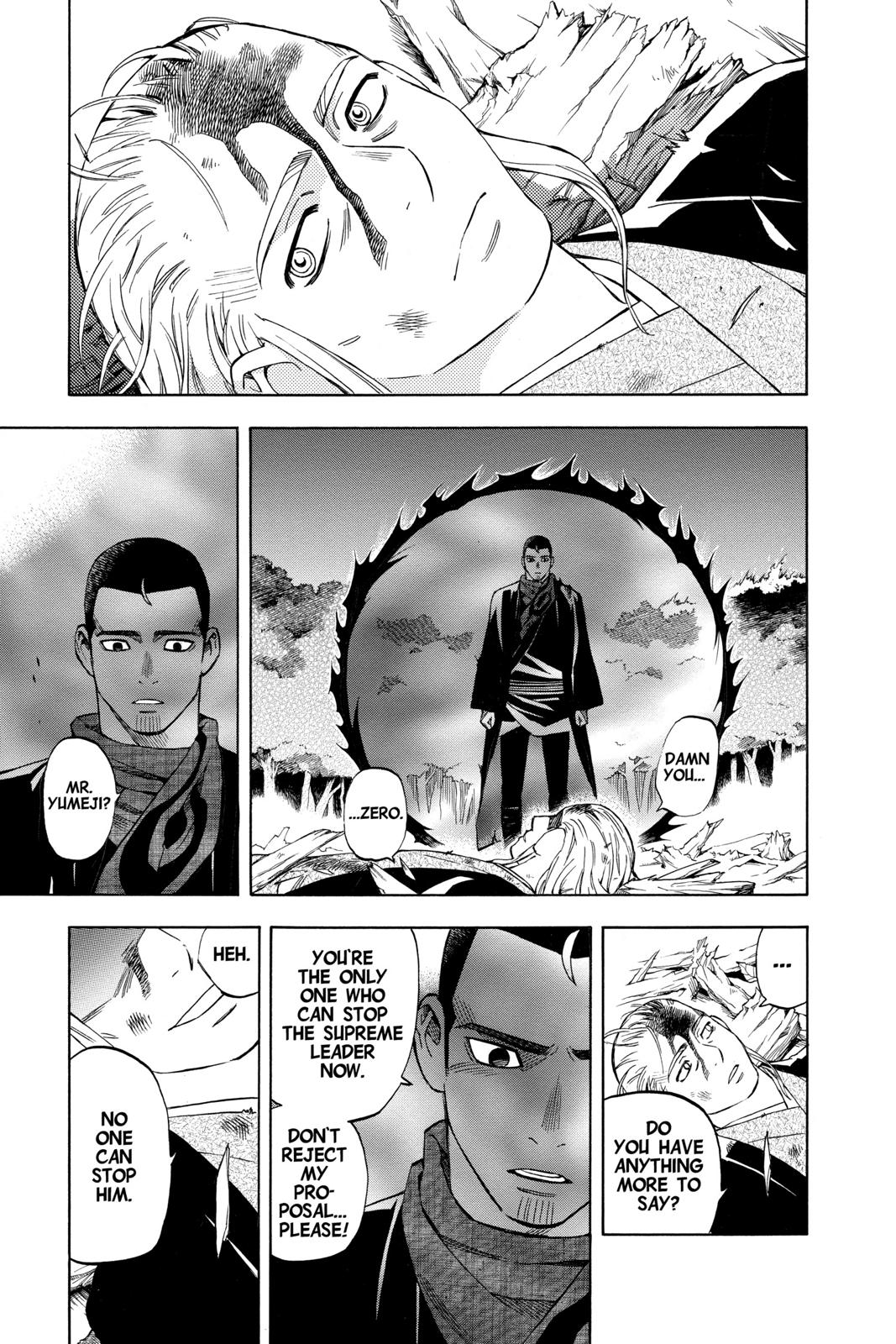 Read Kekkaishi Manga Online