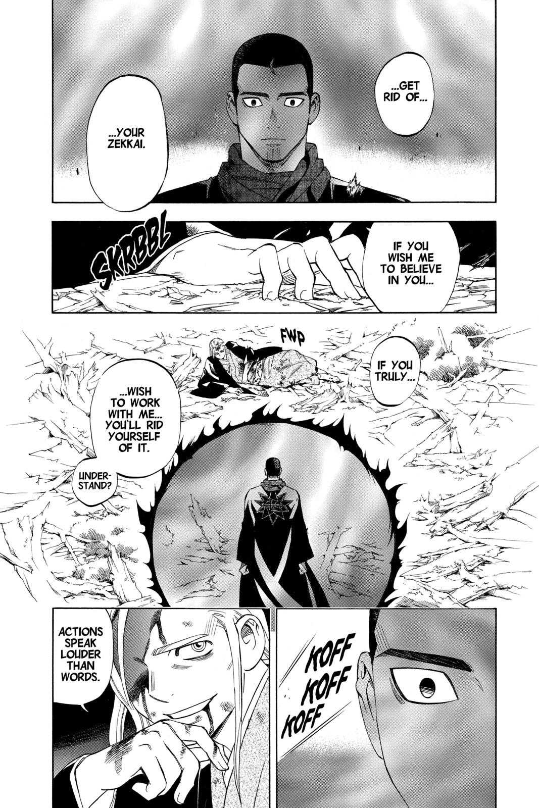 Read Kekkaishi Manga Online