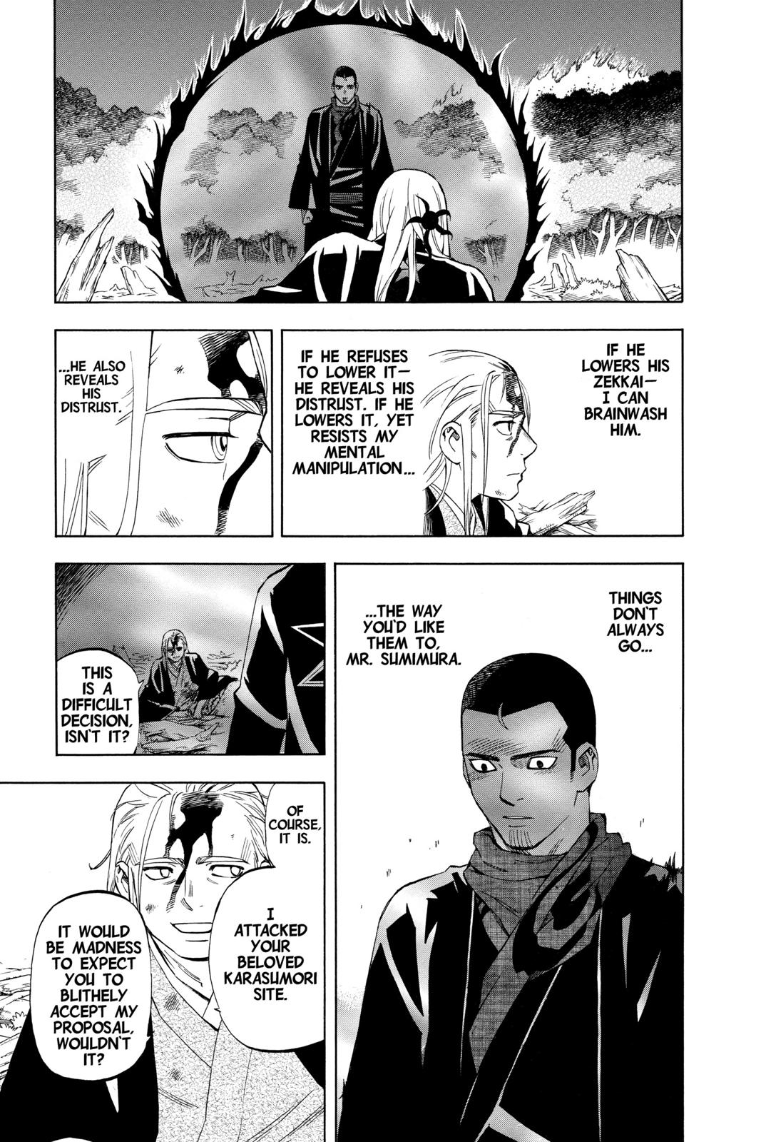 Read Kekkaishi Manga Online