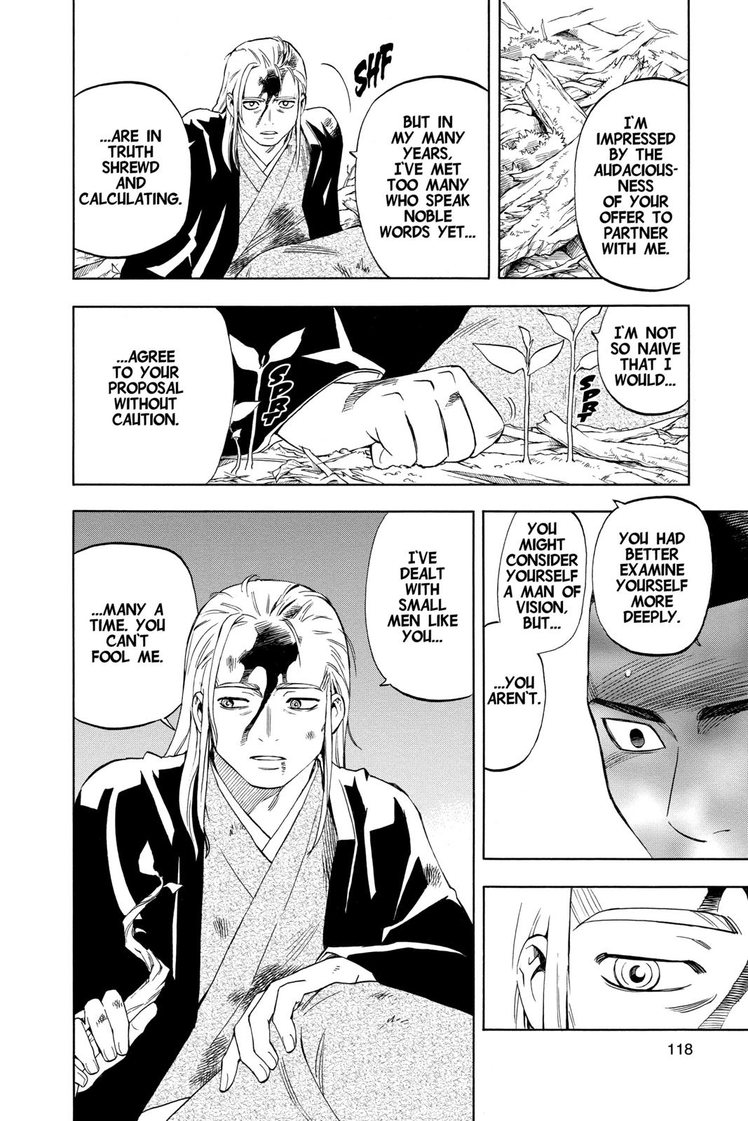 Read Kekkaishi Manga Online