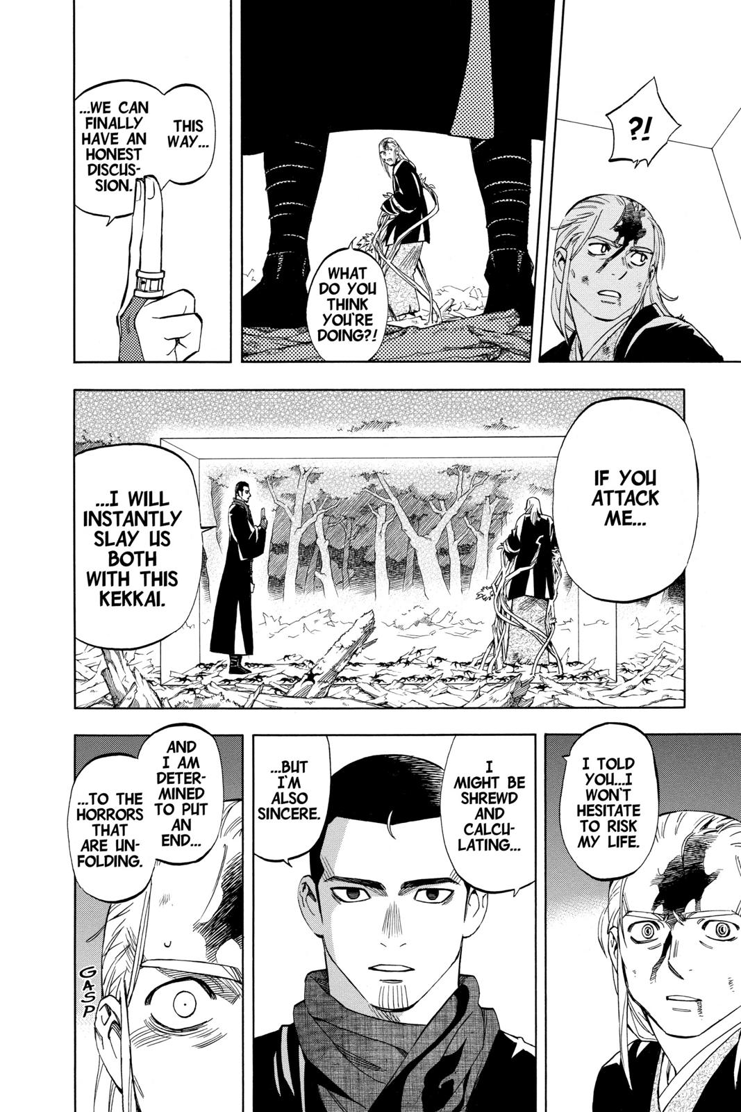 Read Kekkaishi Manga Online