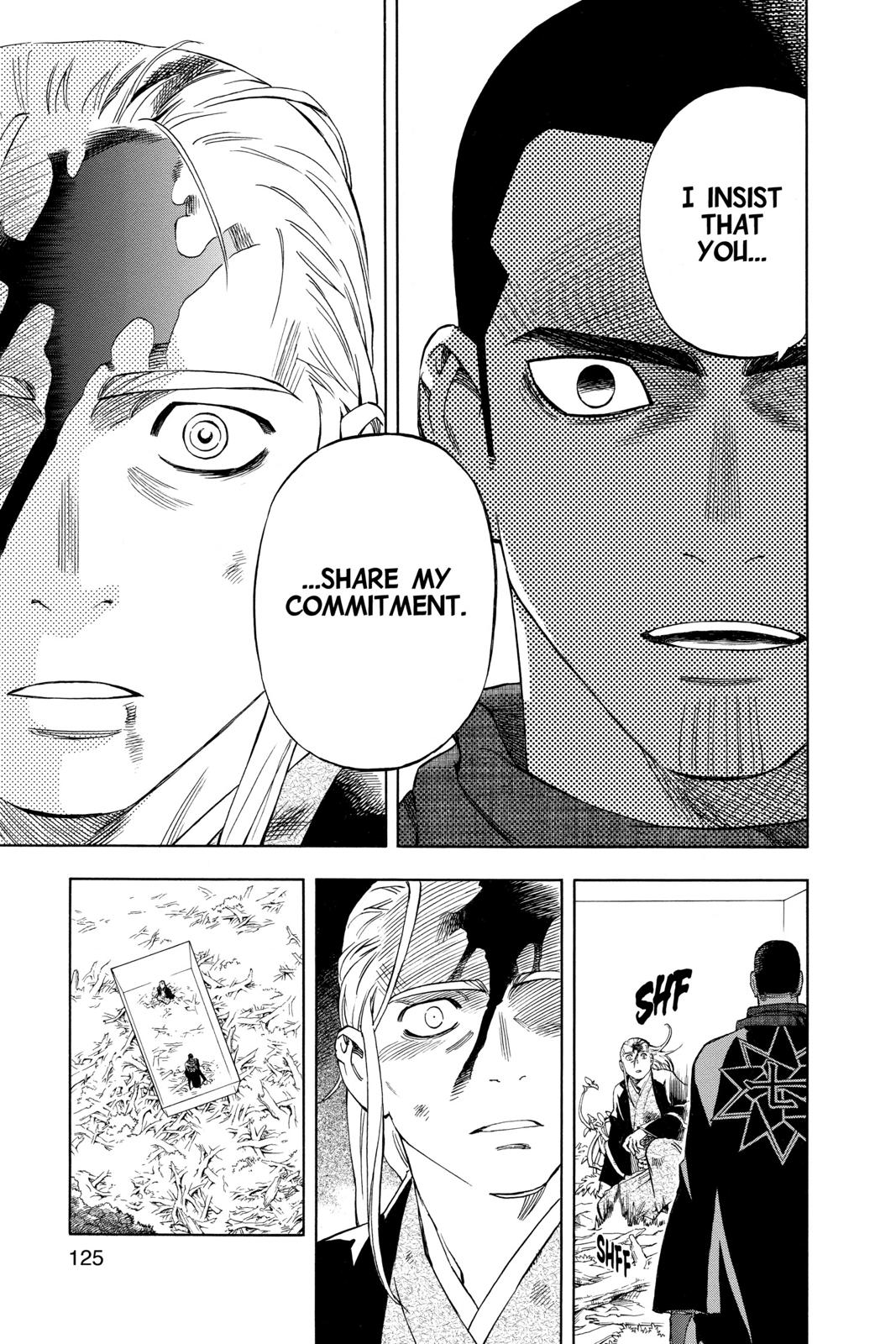 Read Kekkaishi Manga Online