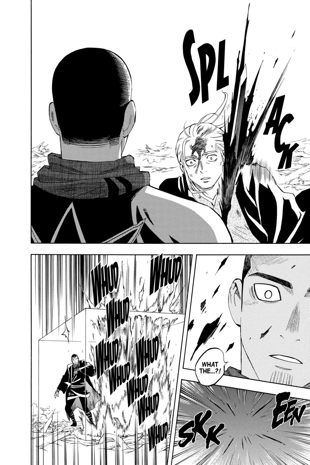 Read Kekkaishi Manga Online