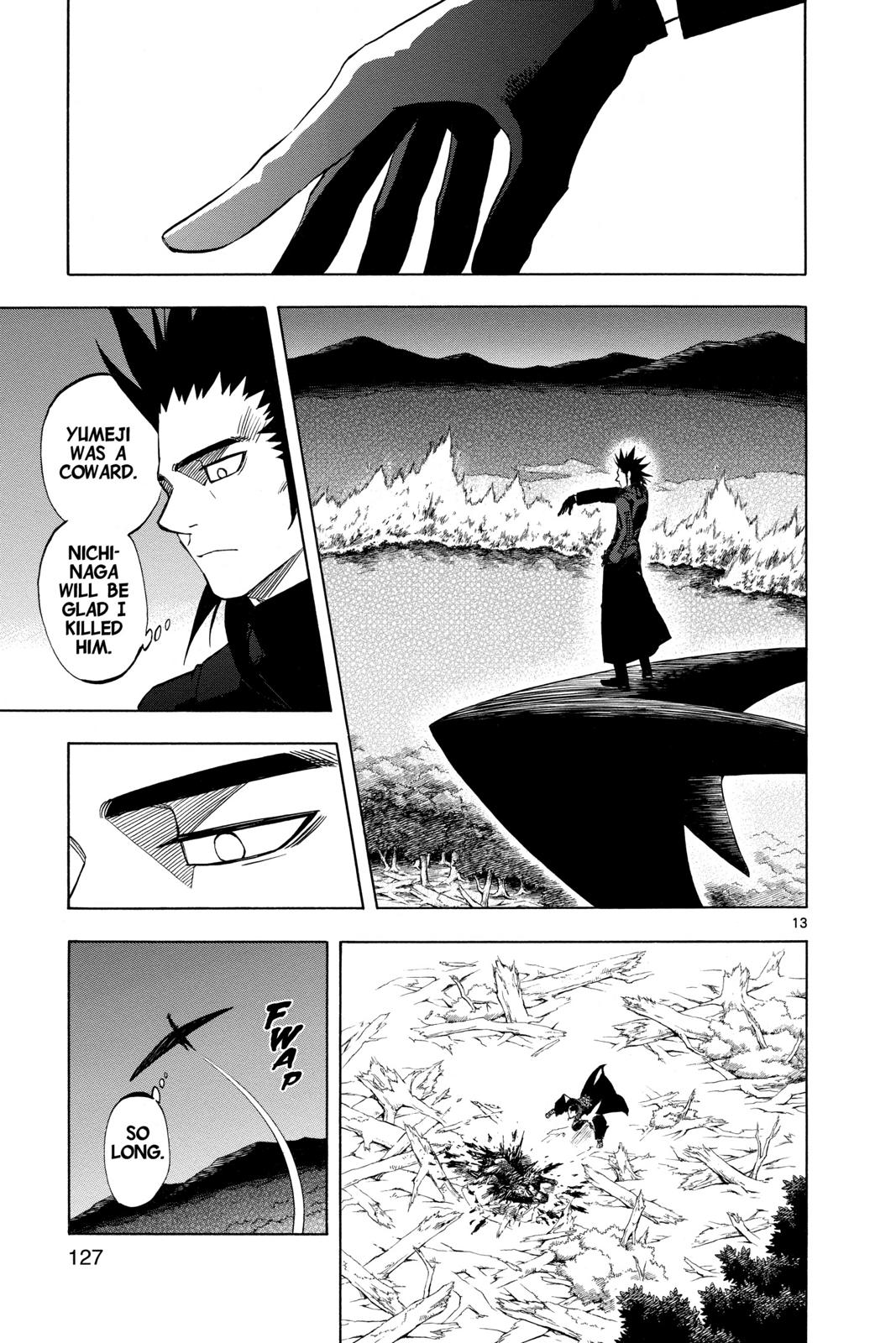 Read Kekkaishi Manga Online
