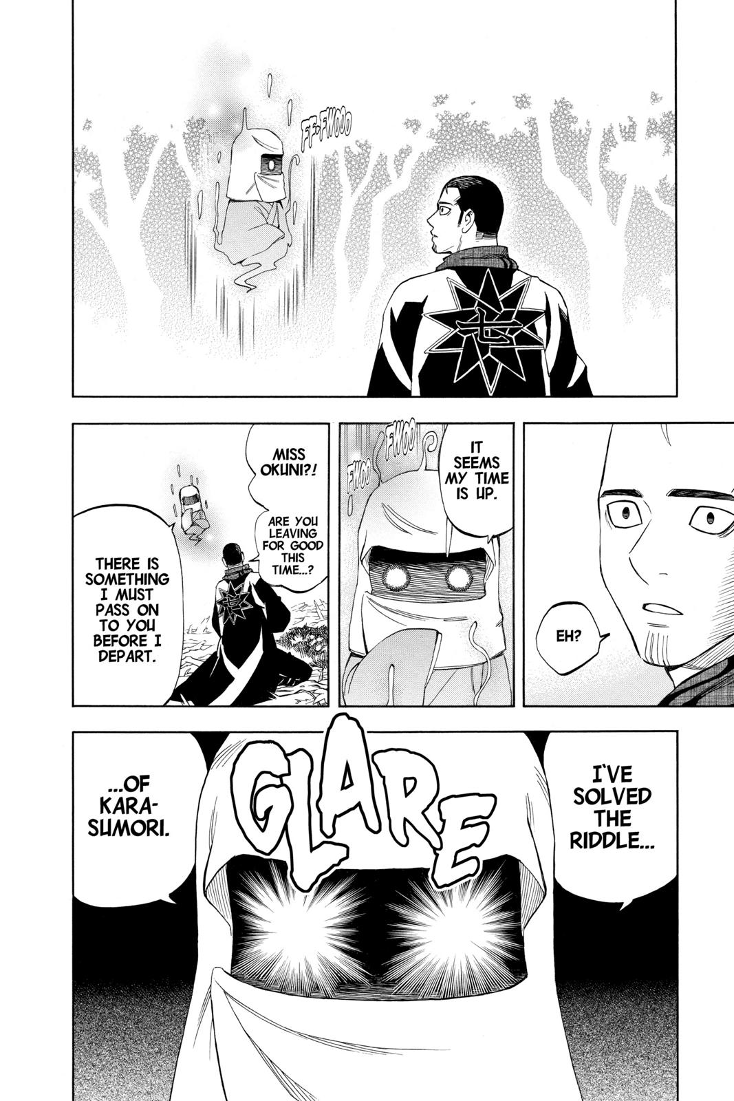 Read Kekkaishi Manga Online