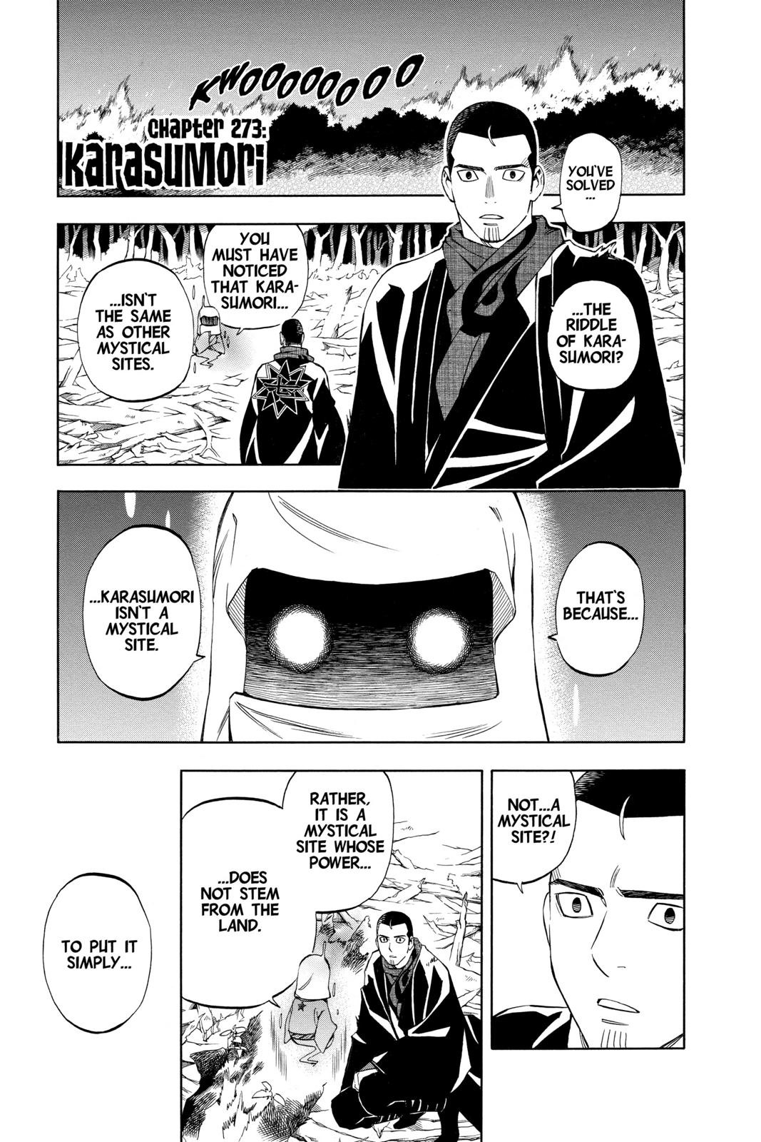 Read Kekkaishi Manga Online