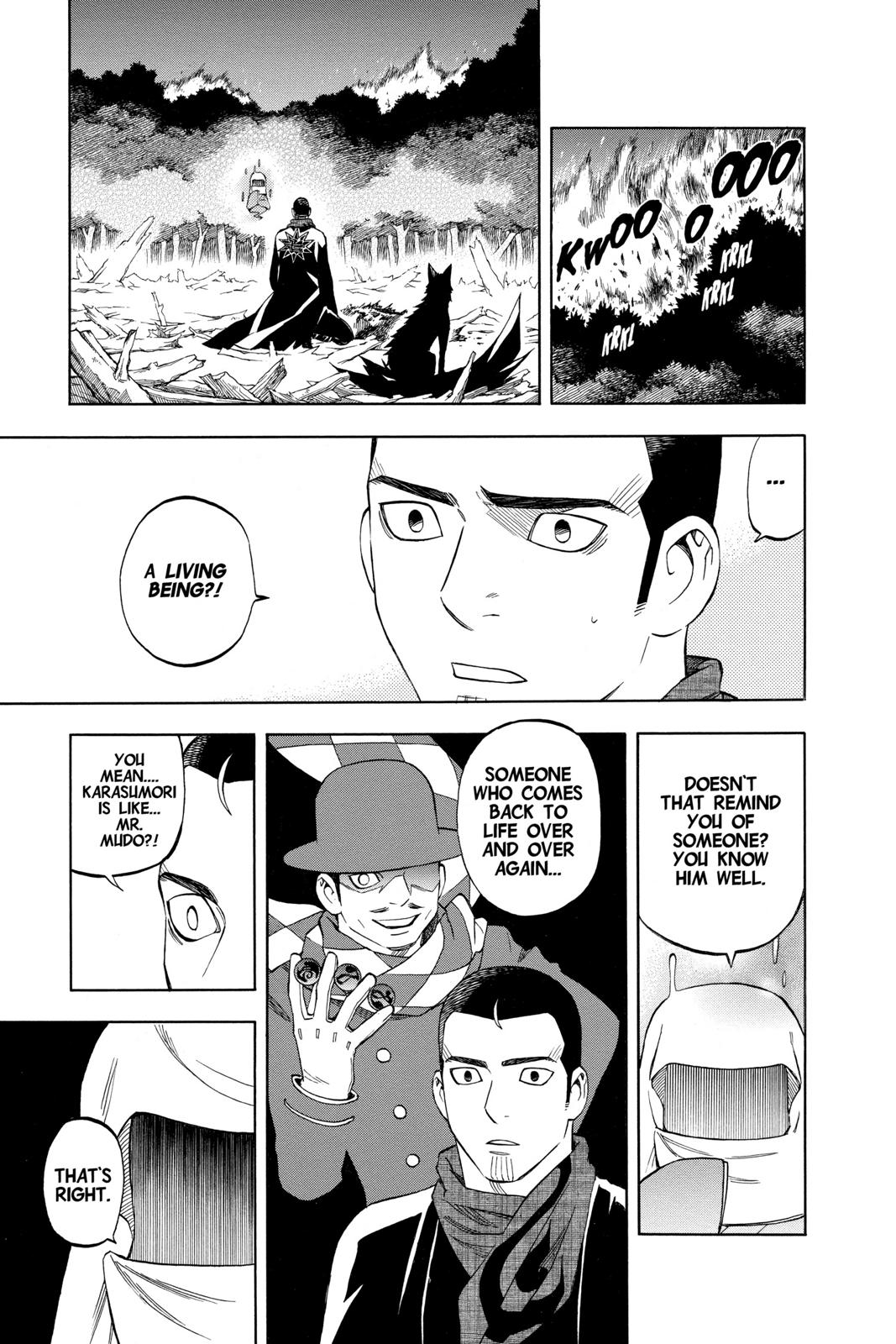 Read Kekkaishi Manga Online