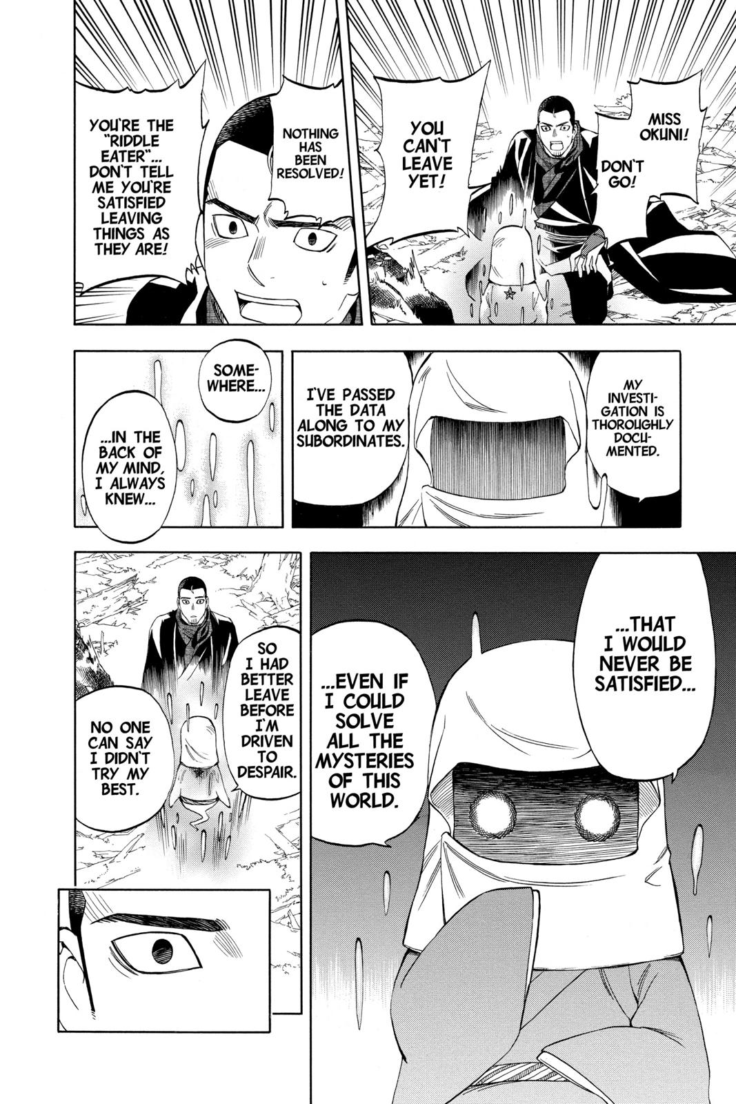Read Kekkaishi Manga Online