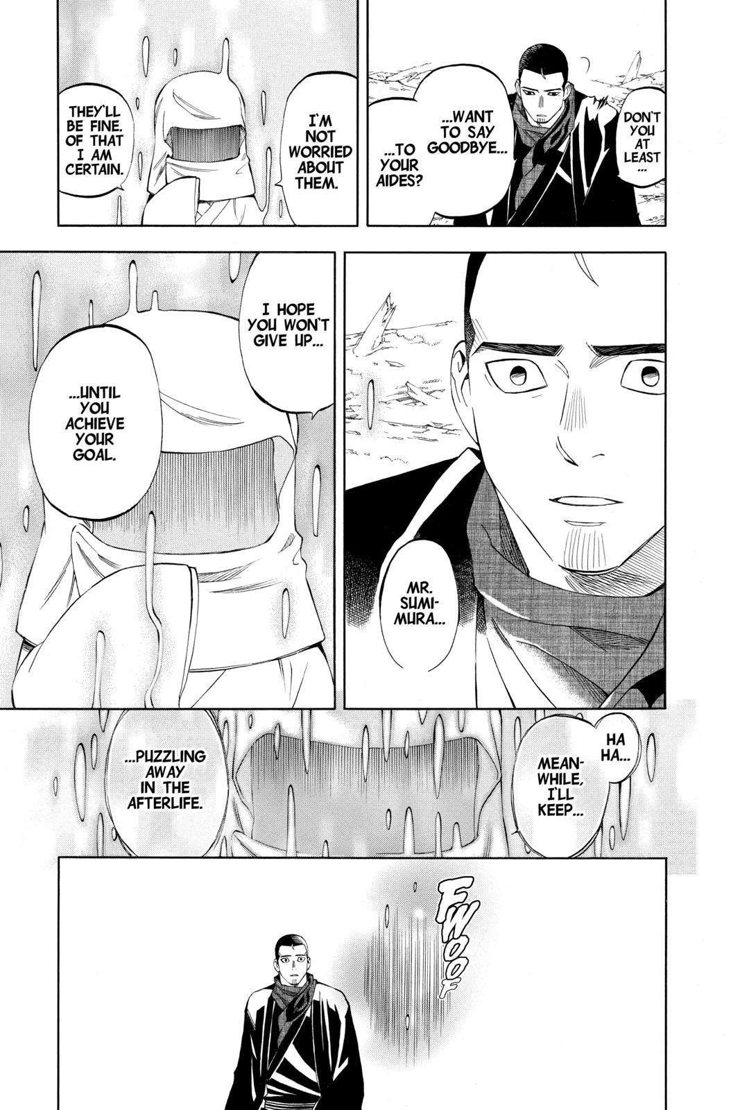 Read Kekkaishi Manga Online