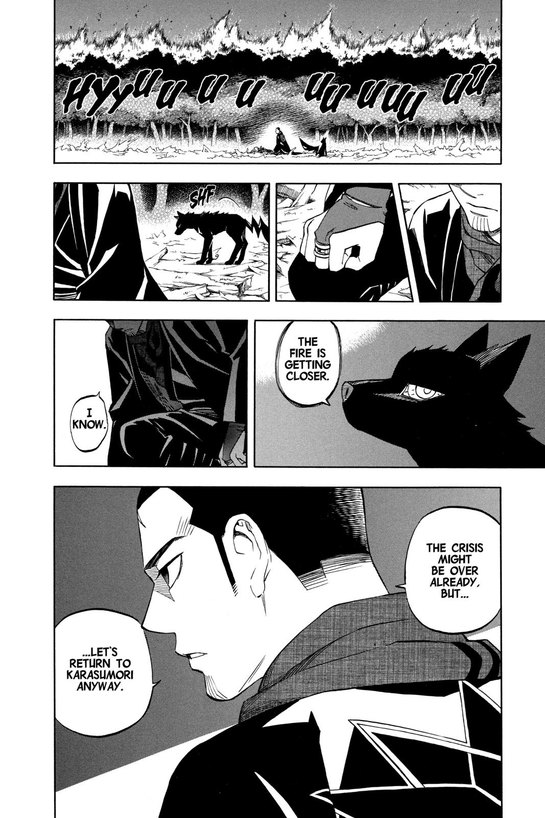 Read Kekkaishi Manga Online