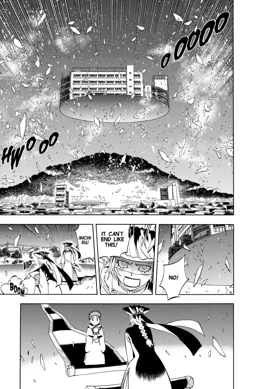 Read Kekkaishi Manga Online