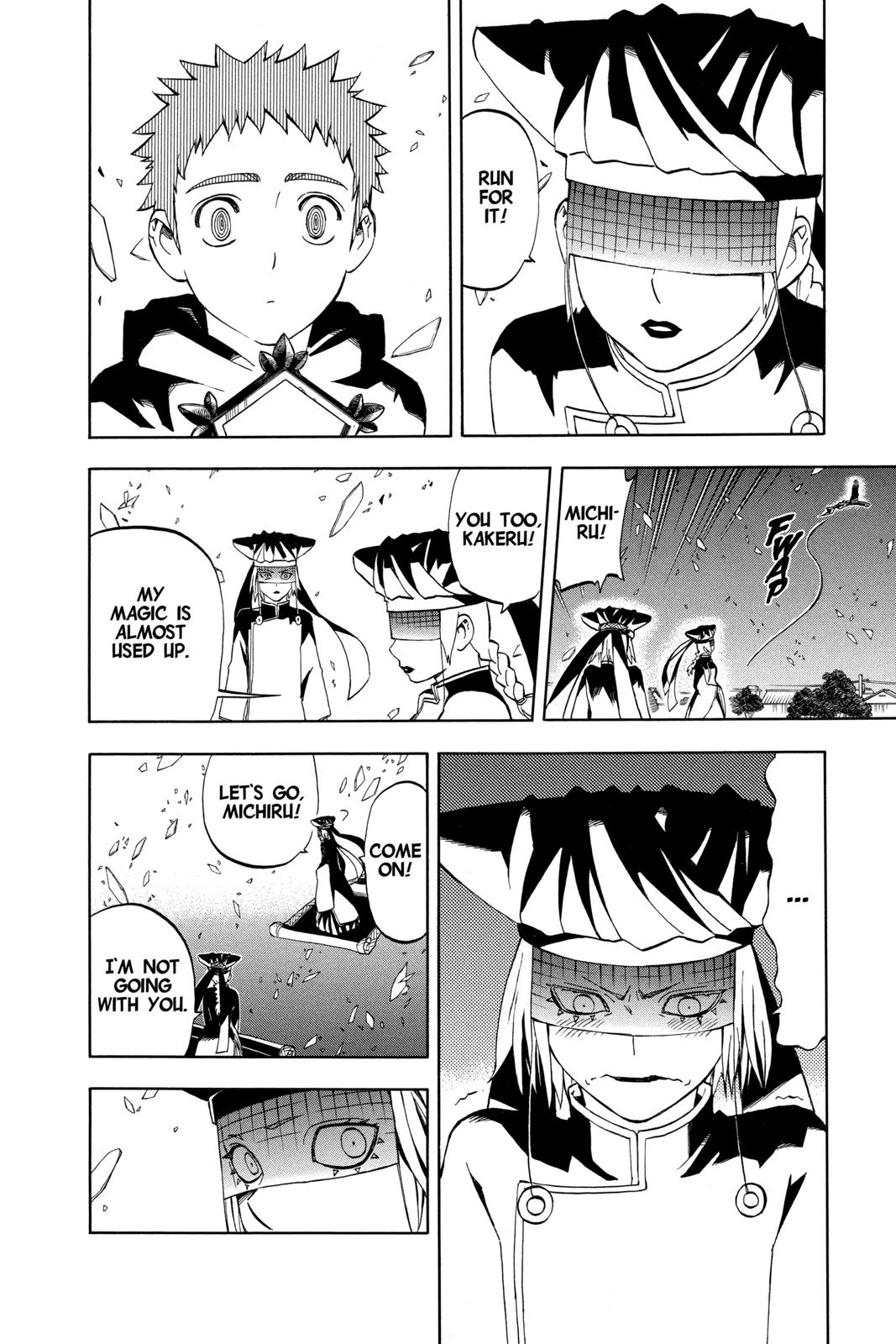 Read Kekkaishi Manga Online