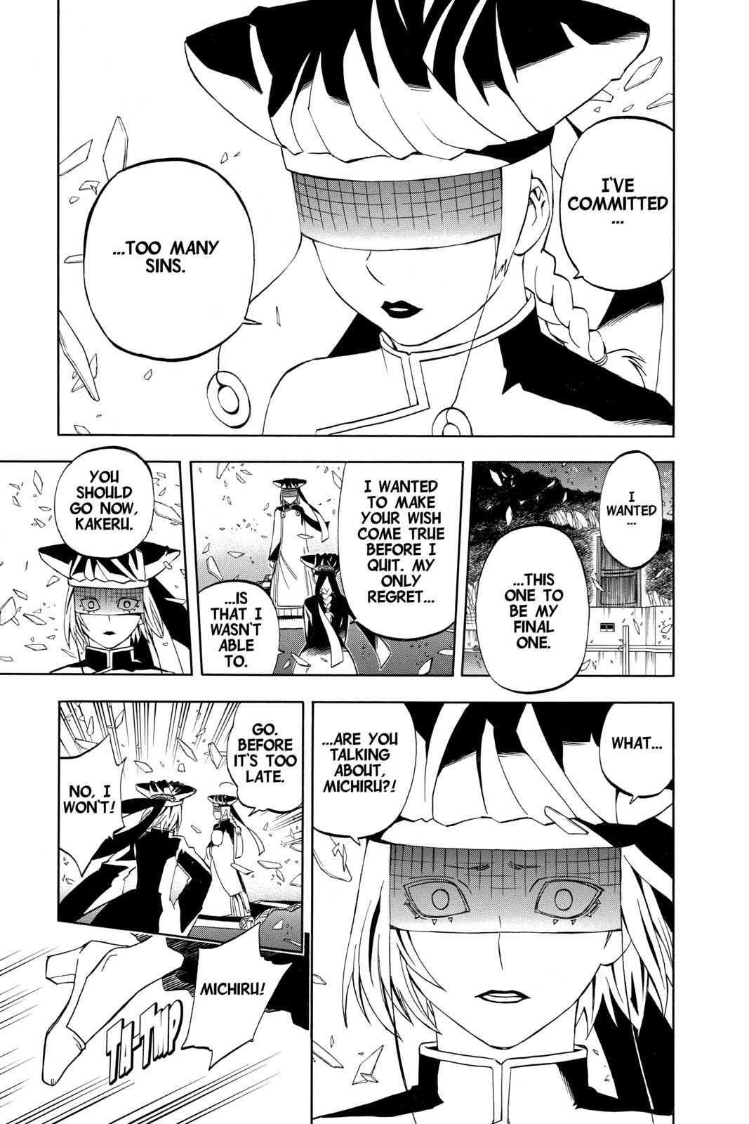 Read Kekkaishi Manga Online