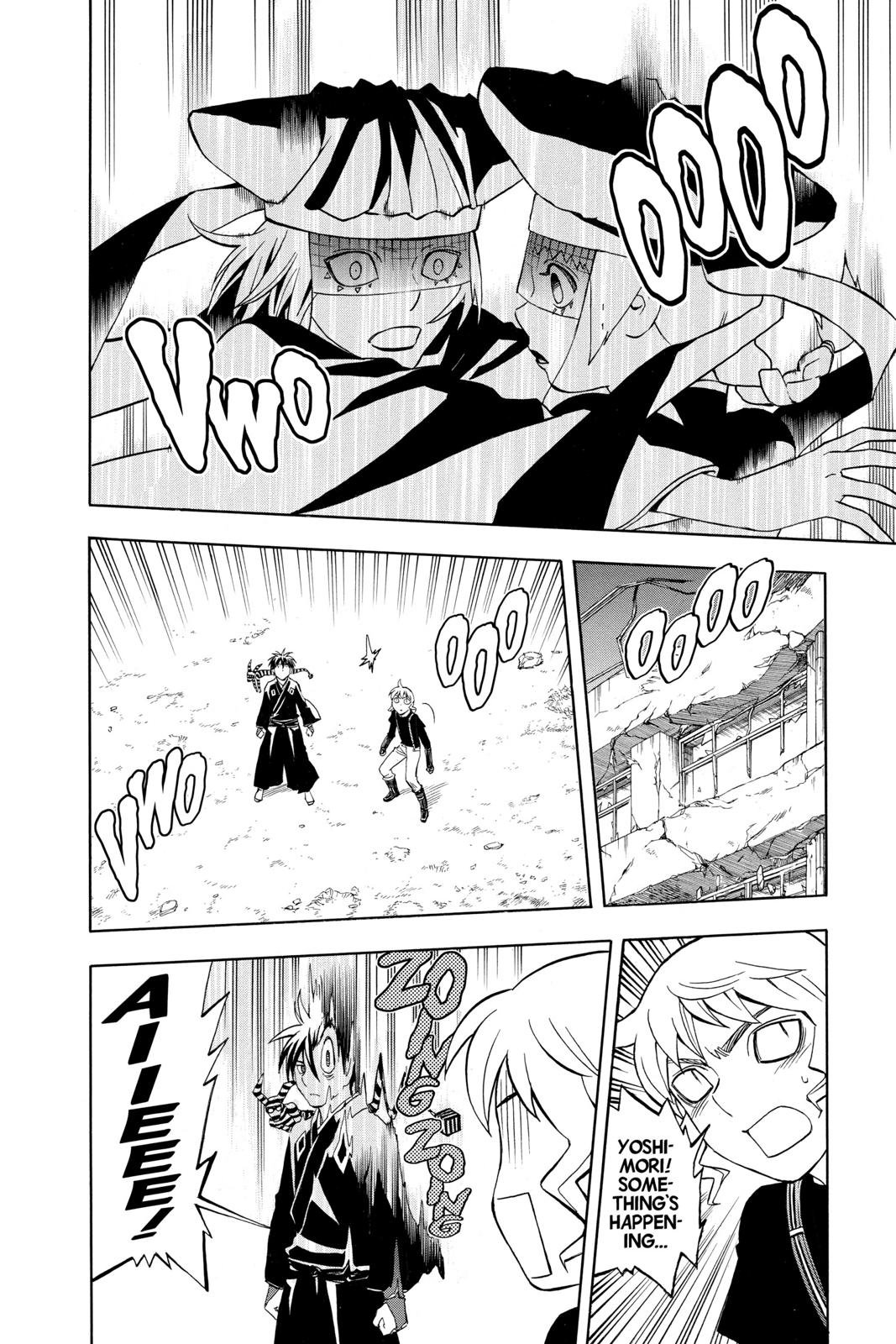 Read Kekkaishi Manga Online