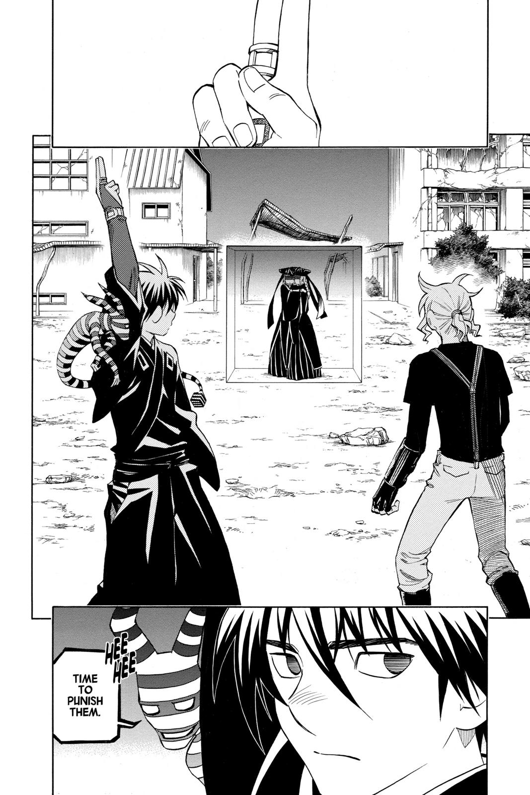 Read Kekkaishi Manga Online