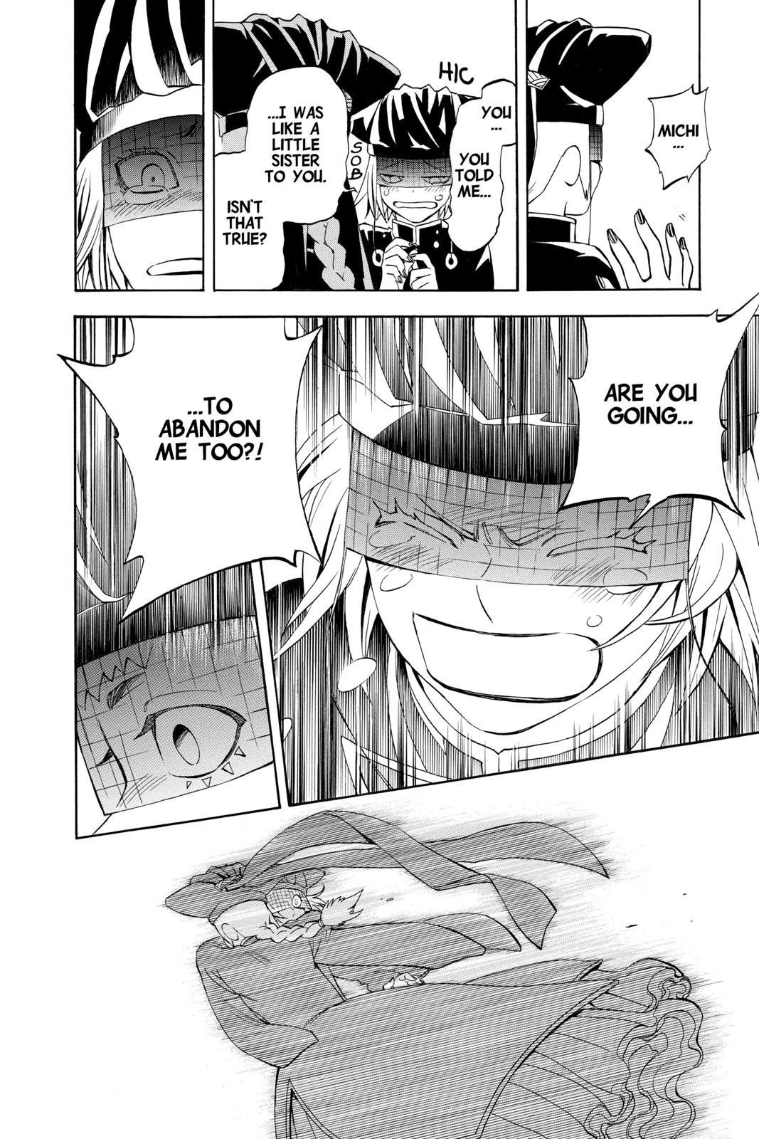 Read Kekkaishi Manga Online