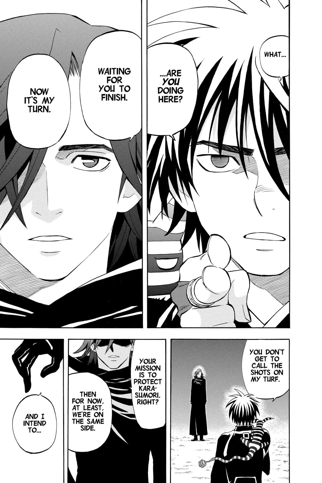 Read Kekkaishi Manga Online