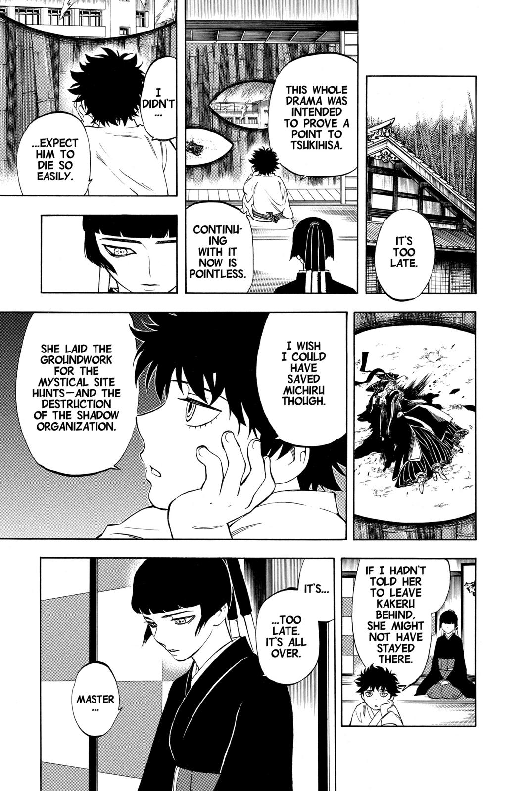Read Kekkaishi Manga Online