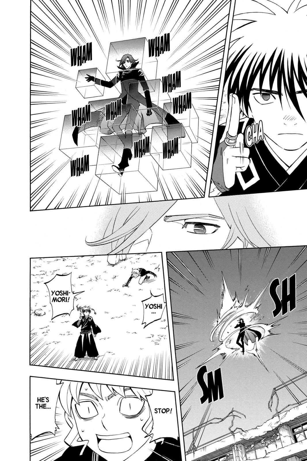 Read Kekkaishi Manga Online