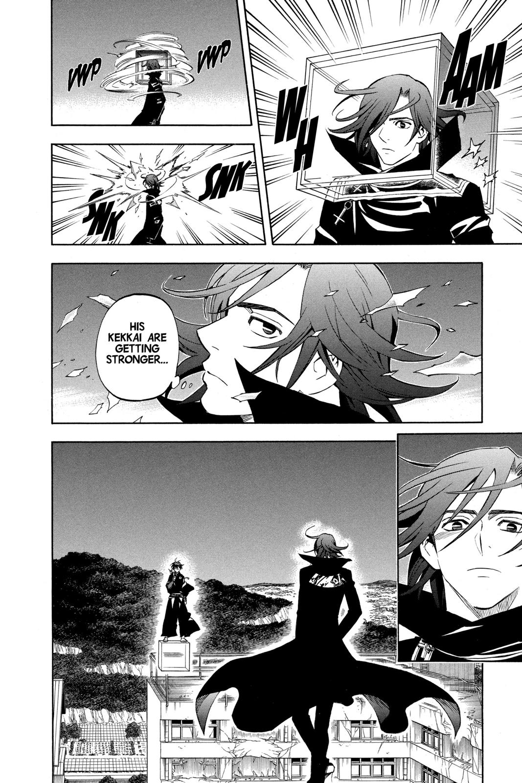 Read Kekkaishi Manga Online