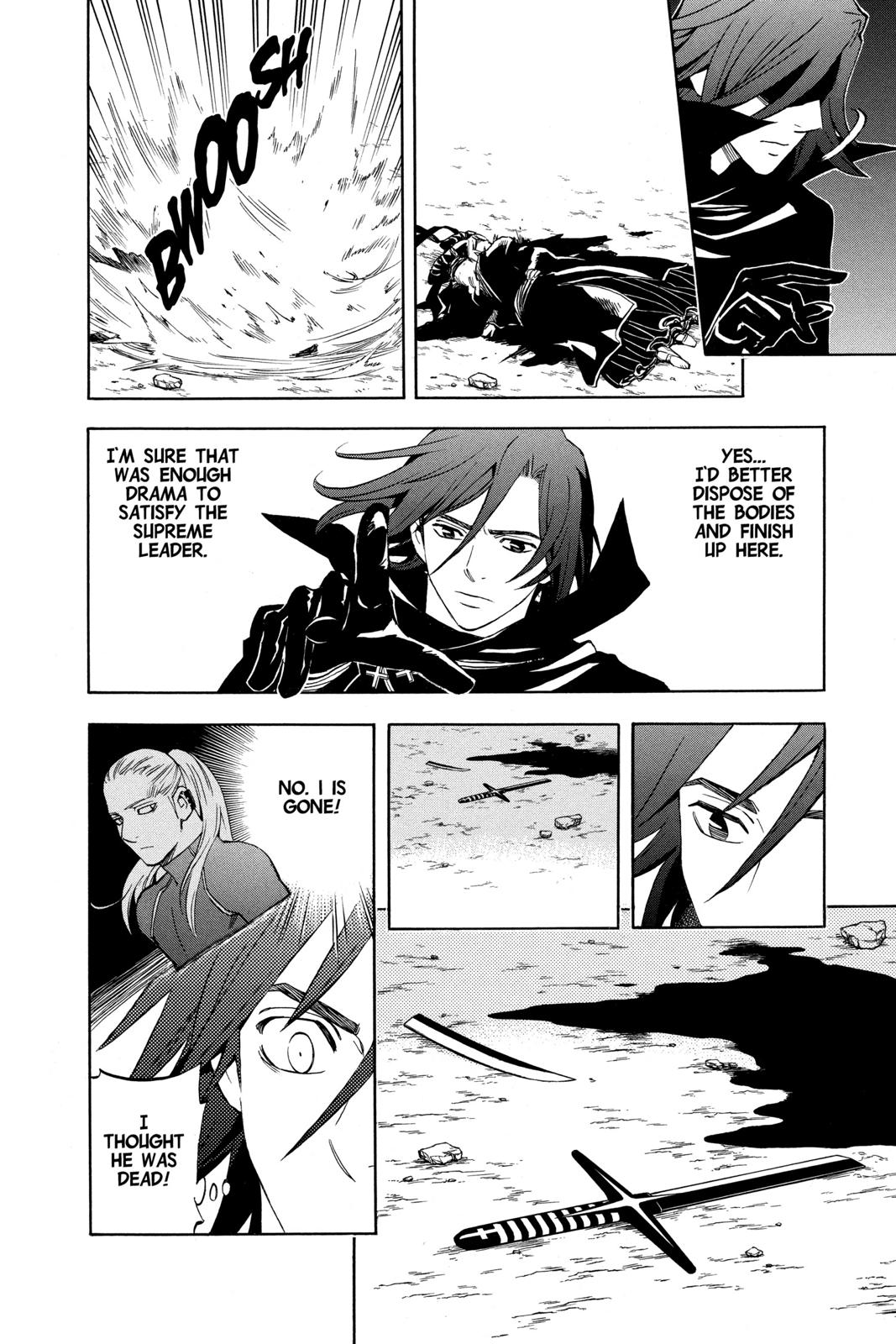 Read Kekkaishi Manga Online