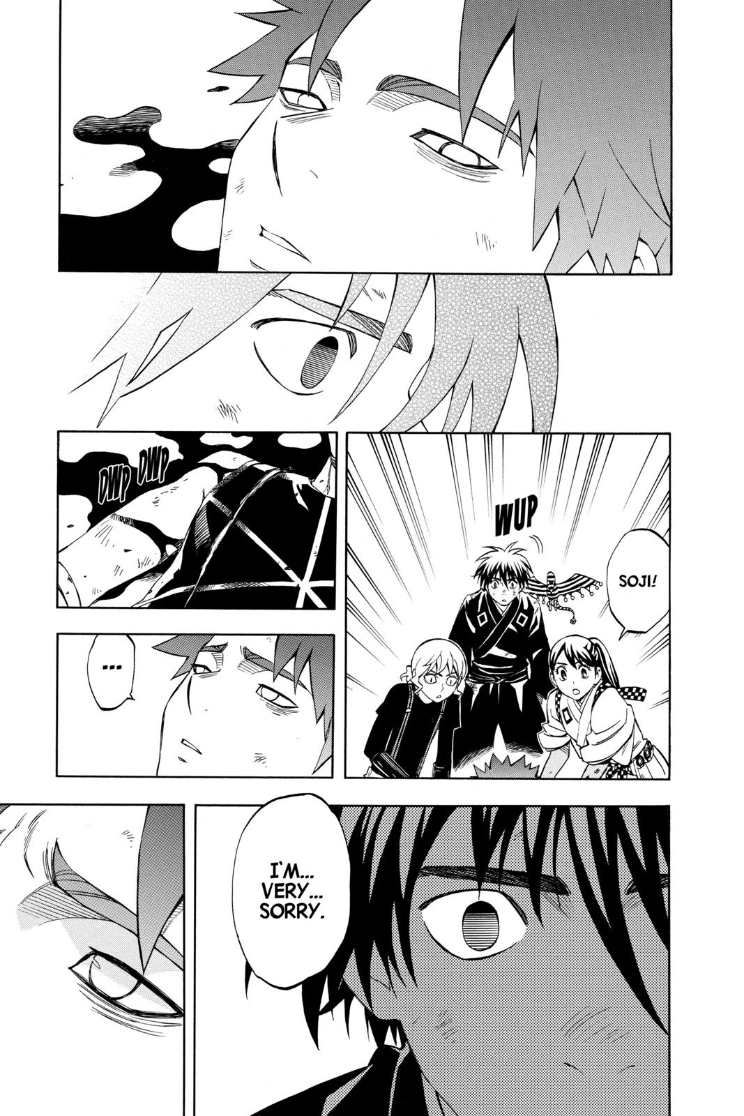 Read Kekkaishi Manga Online