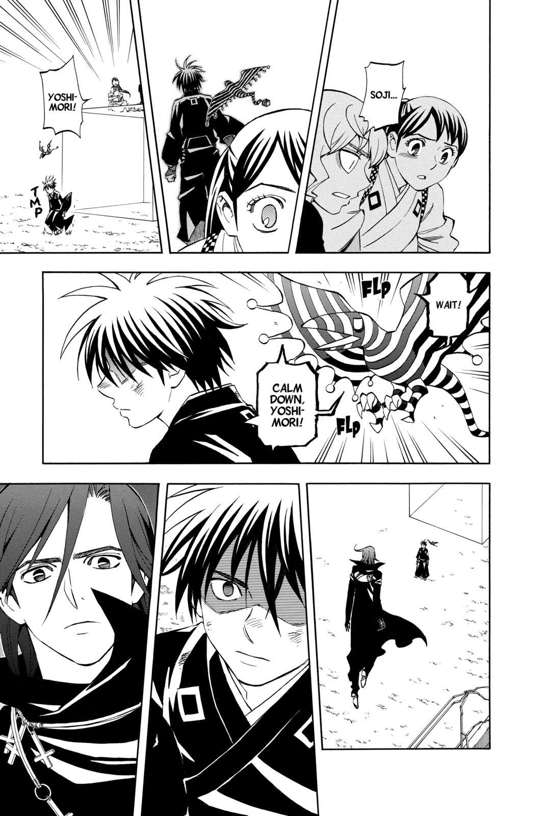 Read Kekkaishi Manga Online