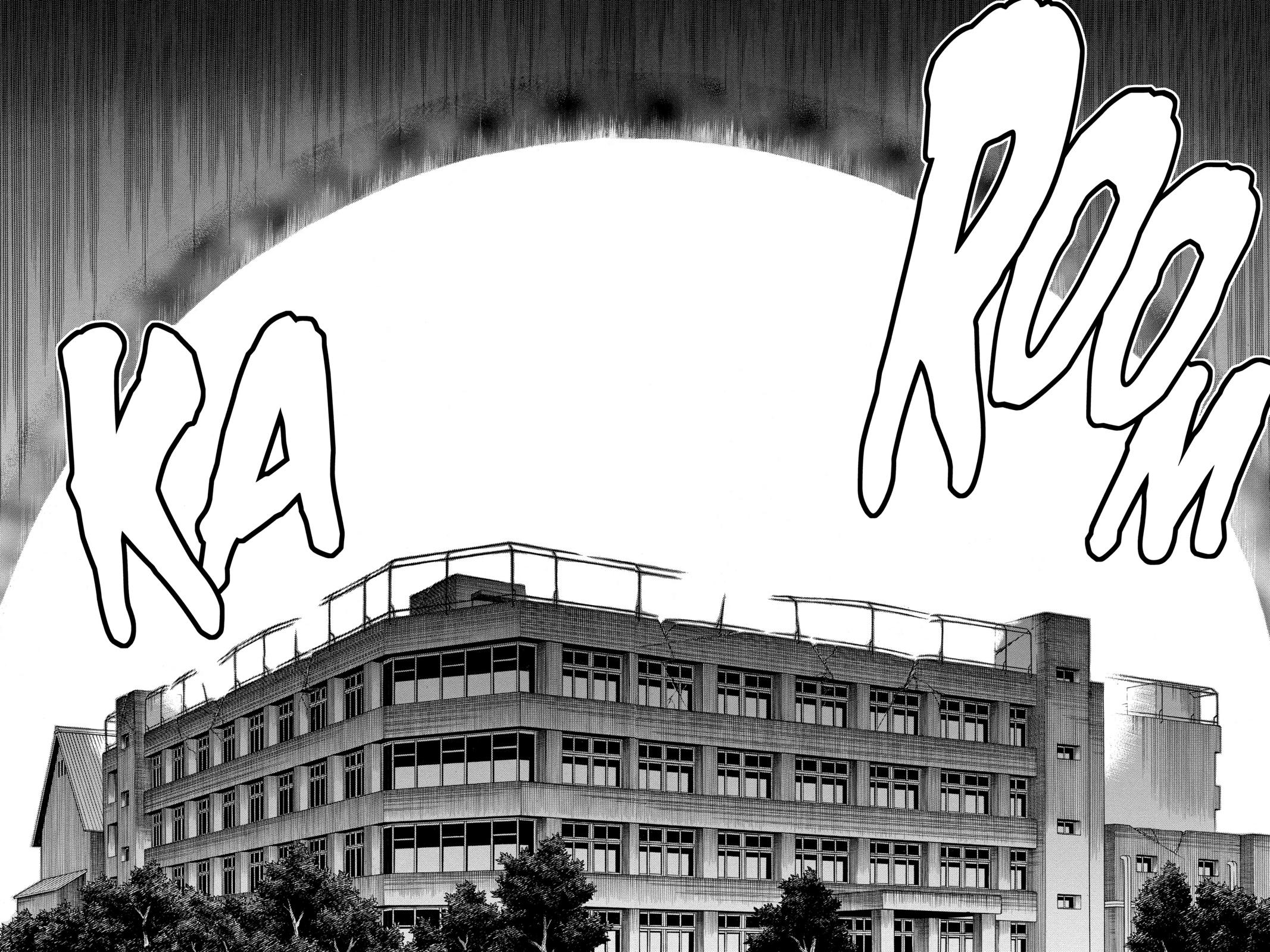 Read Kekkaishi Manga Online