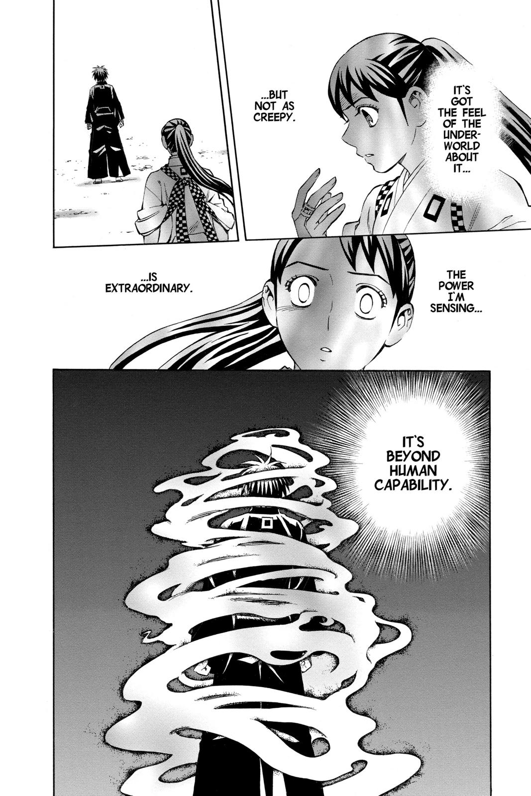 Read Kekkaishi Manga Online