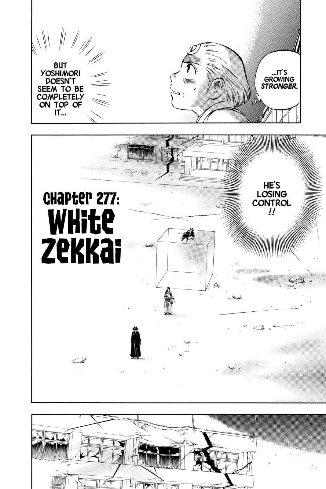 Read Kekkaishi Manga Online