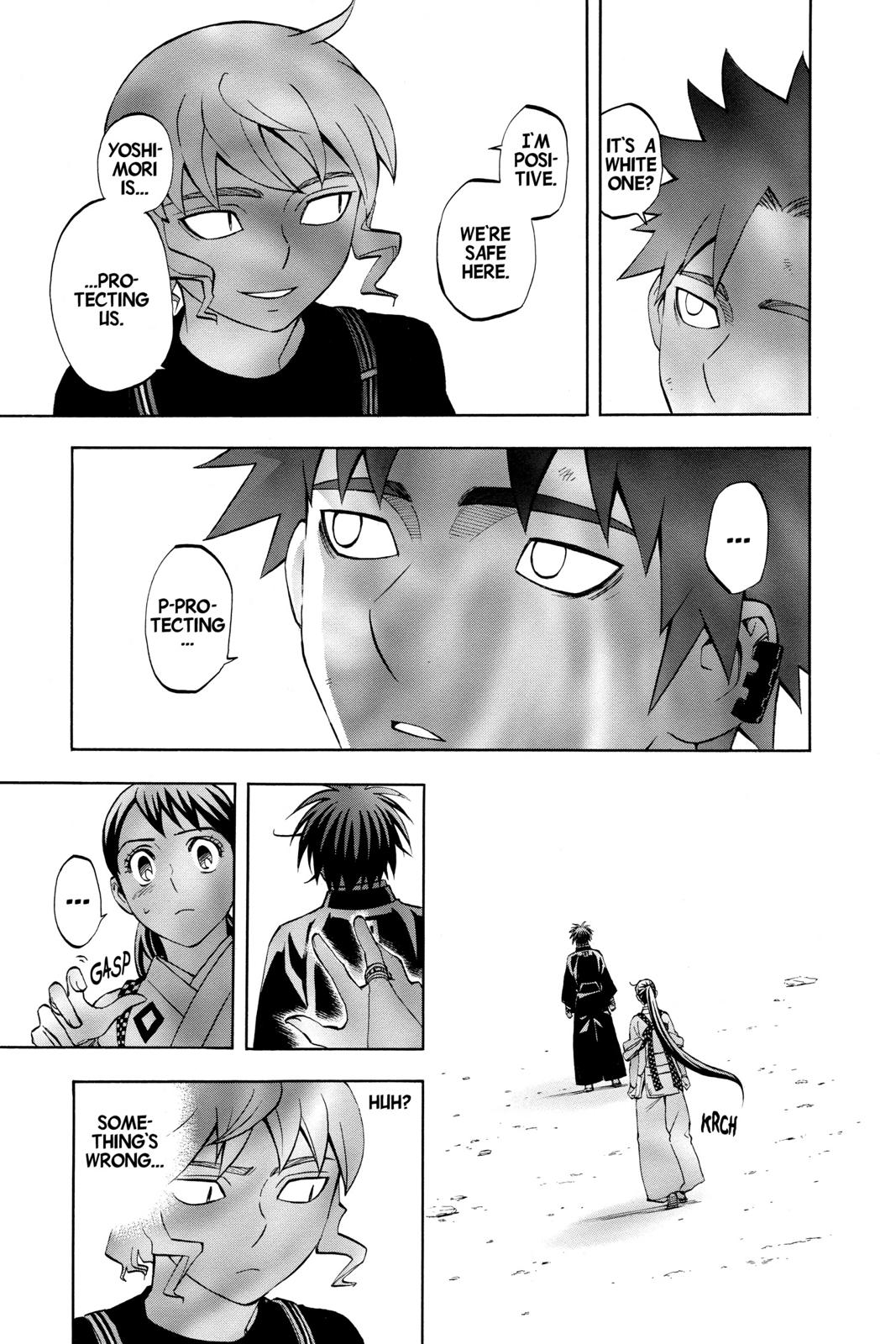 Read Kekkaishi Manga Online