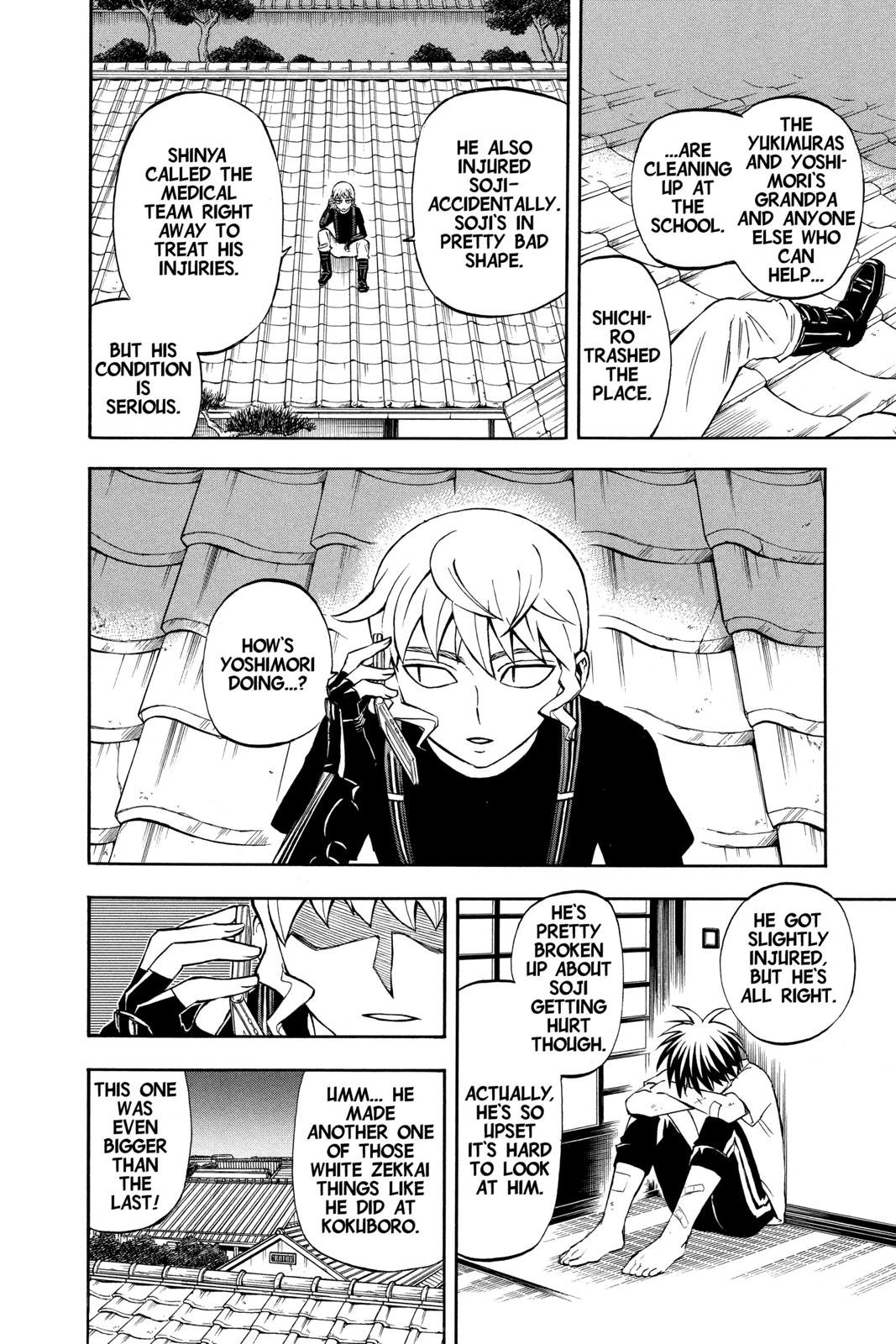 Read Kekkaishi Manga Online