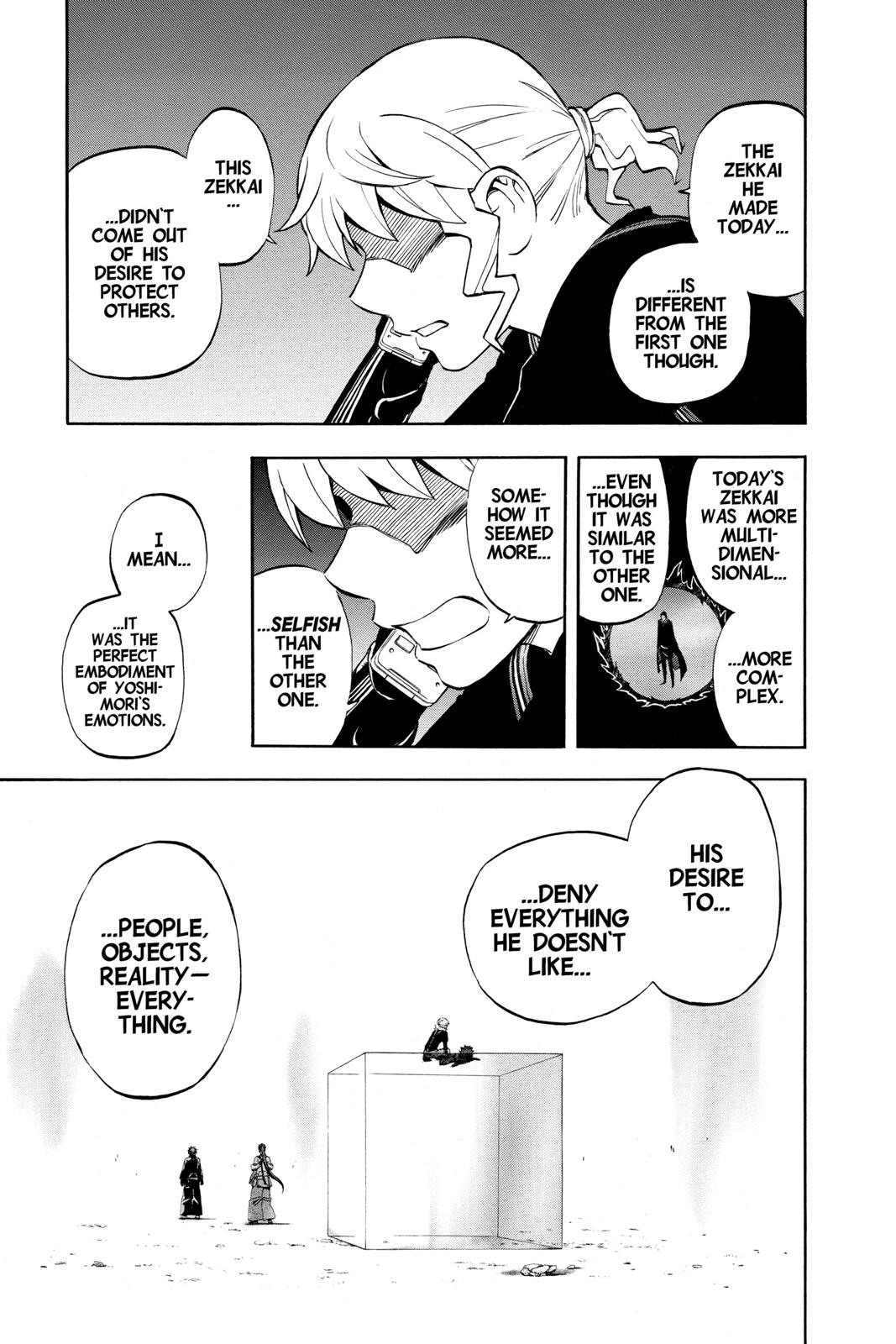 Read Kekkaishi Manga Online